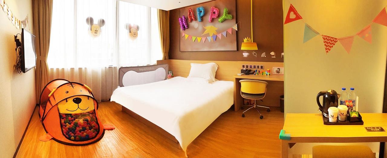Iu Hotel Zhanjiang Haibin Avenue Xinhaimingchen Экстерьер фото